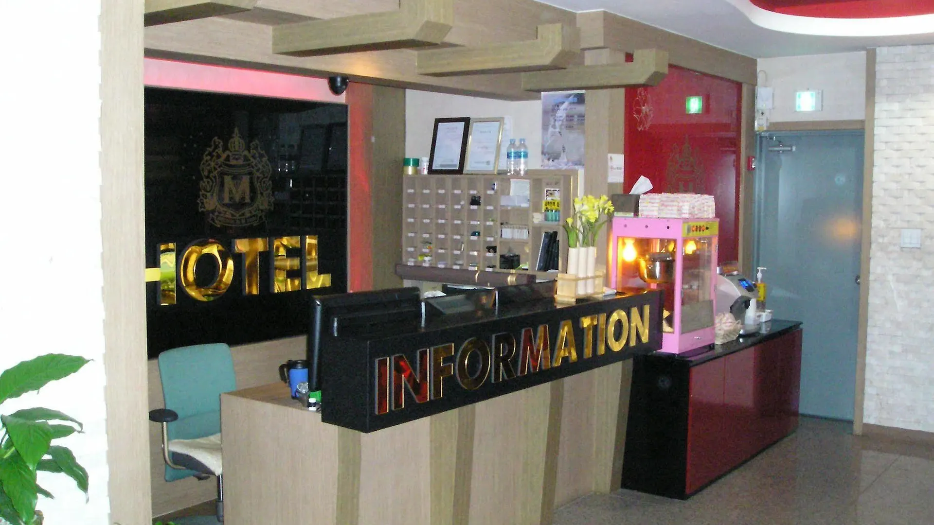 Hotel M Motel Soraepogu Incheon